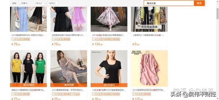 香烟一手云霄货_云霄一手货源渠道微信_云霄一手货源批发