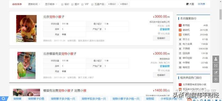云霄一手货源渠道微信_云霄一手货源批发_香烟一手云霄货