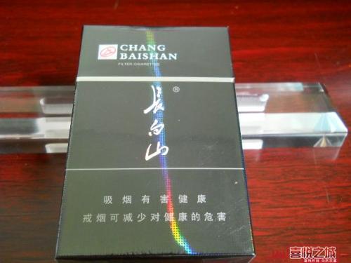 云霄香烟细支_云霄系列香烟哪款好抽_香烟云霄