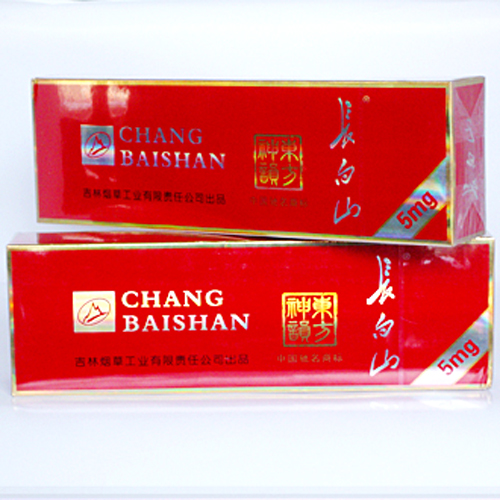 香烟云霄_云霄系列香烟哪款好抽_云霄香烟细支