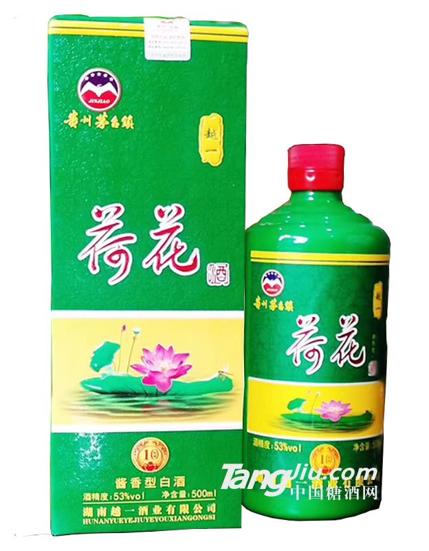 贵州茅台荷花酒价格_贵州茅台镇荷花酒53度价格_贵州茅台镇荷花酒和荷花烟