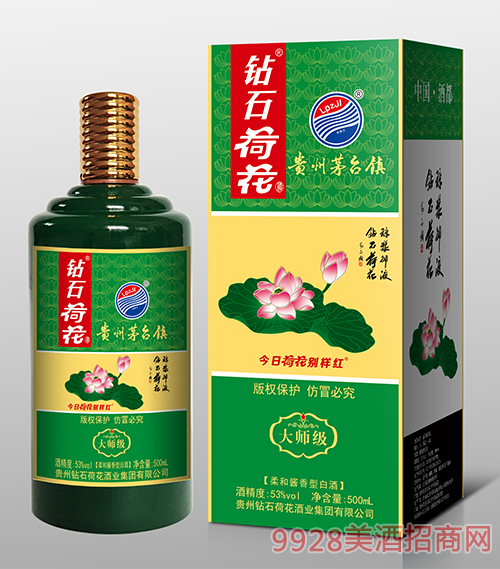 贵州茅台镇荷花酒53度价格_贵州茅台镇荷花酒和荷花烟_贵州茅台荷花酒价格