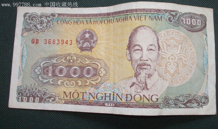 越南代加工烟是假烟么_越南代工是假烟吗_越南代工假烟是真的吗