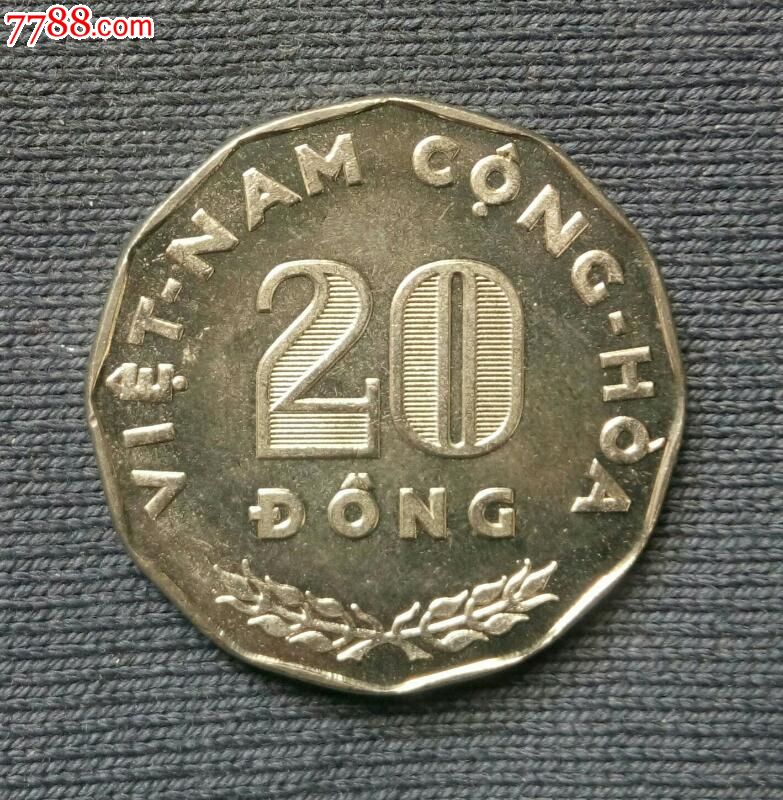 越南代工假烟是真的吗_越南代工是假烟吗_越南代加工烟是假烟么