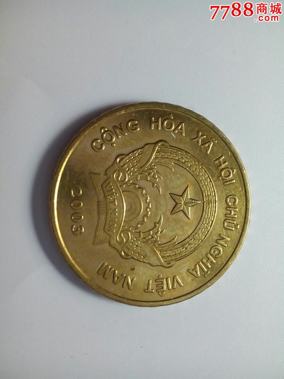 越南代工是假烟吗_越南代加工烟是假烟么_越南代工假烟是真的吗