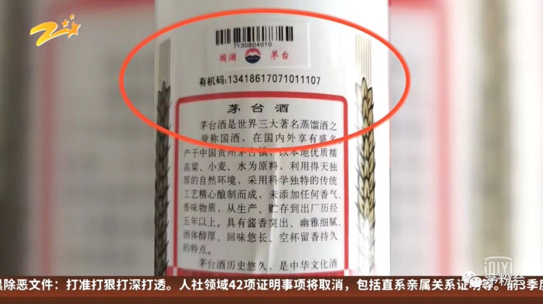 中华烟_烟中华价格图片及价格_烟中华图片