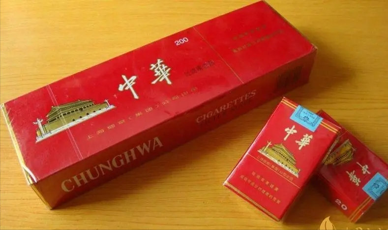 烟中华价格图片及价格_烟中华图片_中华烟