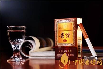 烟中华价格图片及价格_中华烟_烟中华图片