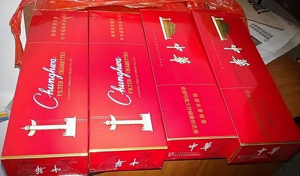 中华烟_烟中华价格图片及价格_烟中华图片