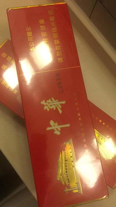 卖的烟比较好的微信号_推荐几个卖烟的微信_香烟销售微信