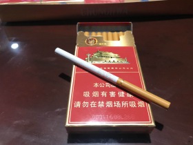 假中华细烟_假细中华多少钱一包_中华细枝假烟