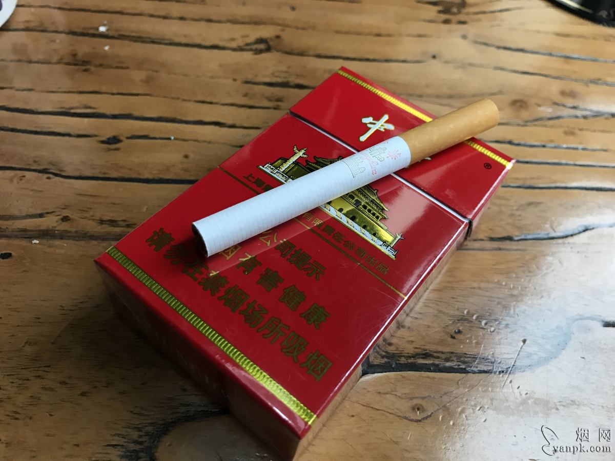 烟中华价格图片及价格_中华烟_烟中华图片