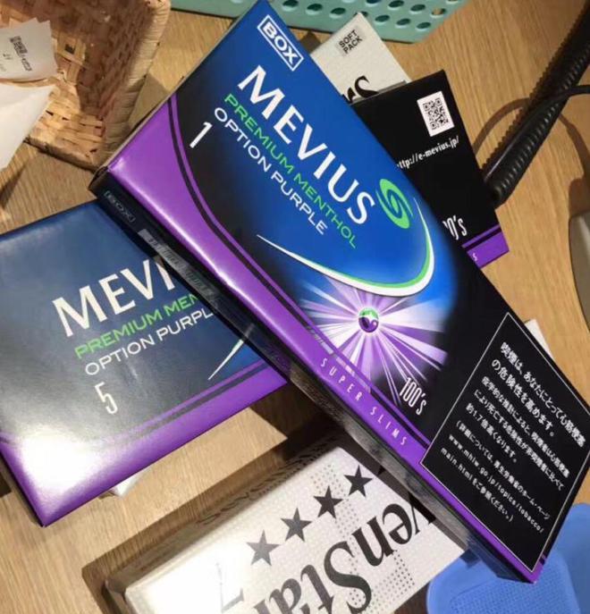 云霄假香烟批发价格表_云霄假烟一手货源_云霄一手香烟批发