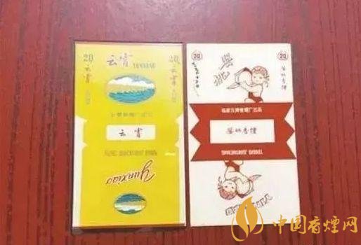 云霄香烟_香烟云霄和越南代工哪个好抽_中华香烟云霄