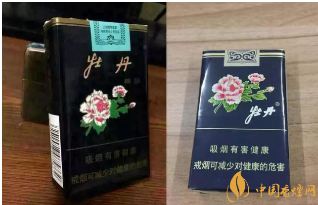 云霄香烟_香烟云霄和越南代工哪个好抽_中华香烟云霄