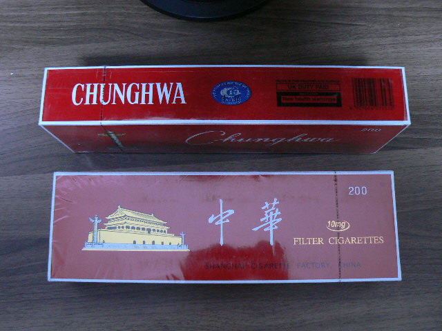 假中华烟_中华香烟假烟是什么样子的_中华假烟多