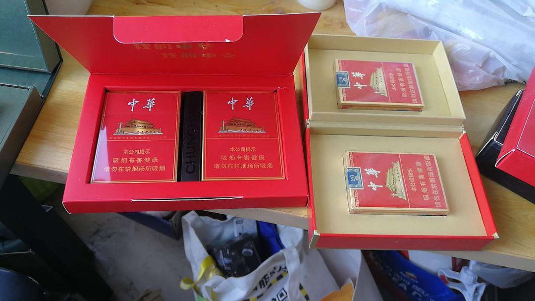 中华假烟多_中华香烟假烟是什么样子的_假中华烟