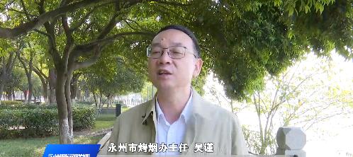 小村子造20年假烟_农村发烟_私自造烟的村子