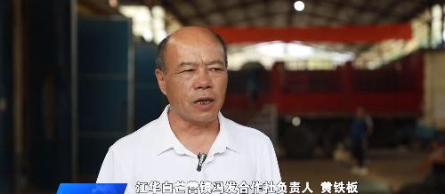 农村发烟_小村子造20年假烟_私自造烟的村子