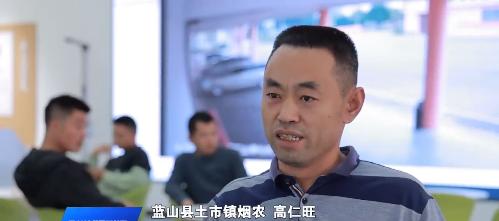 农村发烟_私自造烟的村子_小村子造20年假烟