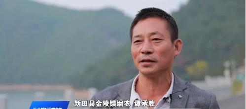 私自造烟的村子_农村发烟_小村子造20年假烟