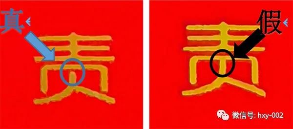 烟中华图片_中华烟_烟中华多少钱一盒