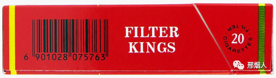 烟中华多少钱一盒_烟中华图片_中华烟