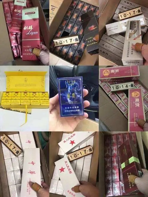 香烟一手货源批发_香烟一手货源批发市场_香烟批发一手厂家直销