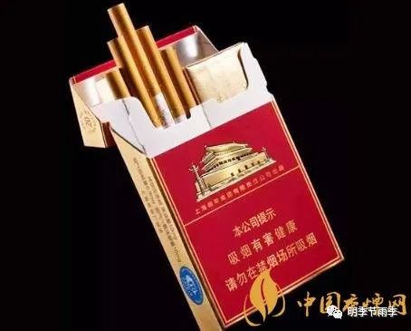 假中华看烟_真假烟中华_中华烟假烟怎样辨别