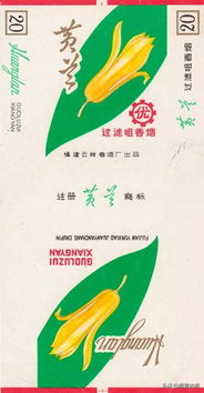 云霄免税烟一手货源批发_云霄香烟一手货源技巧_110元云霄香烟批发