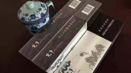 云霄香烟厂家一件代发_云霄香烟微商一手货源_云霄香烟一手货源厂家直销批发