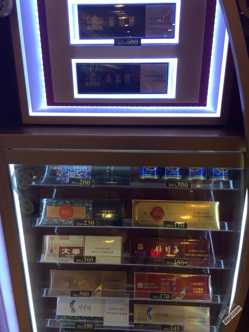 云霄香烟一手货源技巧_云霄香烟货源_云霄免税烟一手货源批发