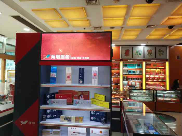 云霄香烟一手货源技巧_云霄免税烟一手货源批发_云霄香烟货源