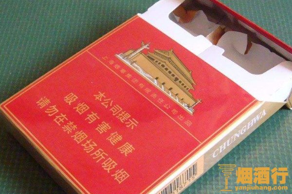 假中华烟细支_中华细枝假烟_假中华细烟