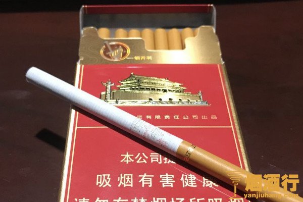 假中华烟细支_假中华细烟_中华细枝假烟