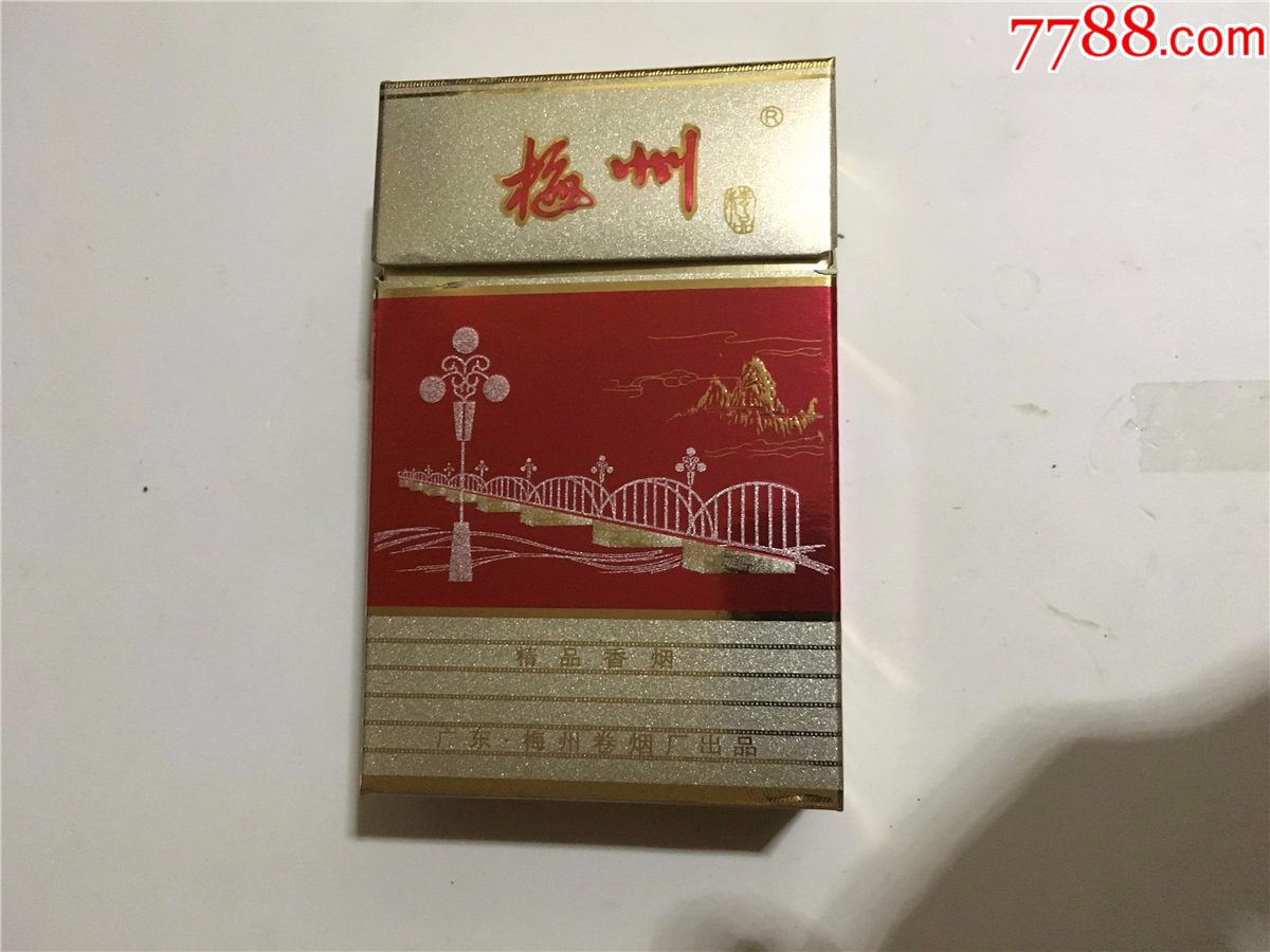 云霄卷烟有限公司_现在云霄卷烟厂生产正品烟了吗_云霄香烟厂家直销