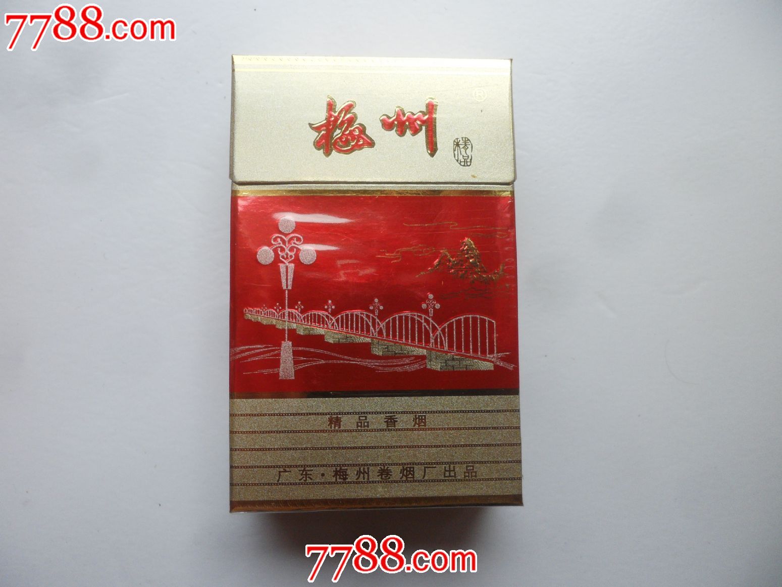 现在云霄卷烟厂生产正品烟了吗_云霄卷烟有限公司_云霄香烟厂家直销