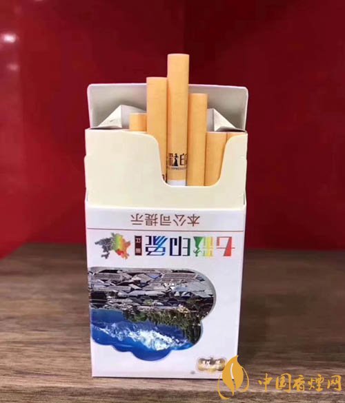 香烟云南流金_云南香烟_香烟云南印象多少钱