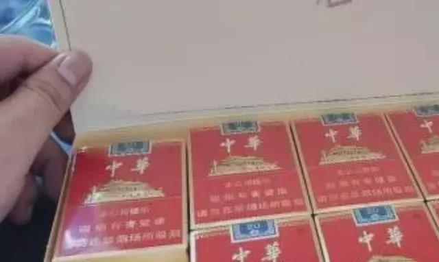 烟中华价格图片及价格_烟中华多少钱一包_中华烟