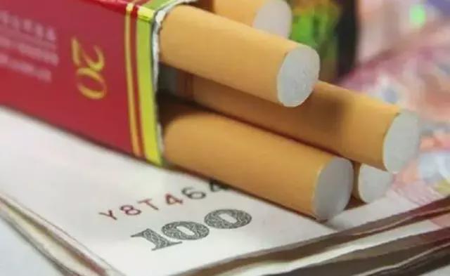 中华烟_烟中华多少钱一包_烟中华价格图片及价格