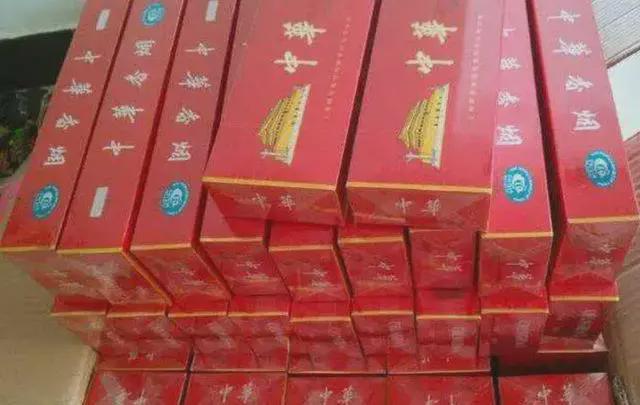 烟中华多少钱一包_烟中华价格图片及价格_中华烟