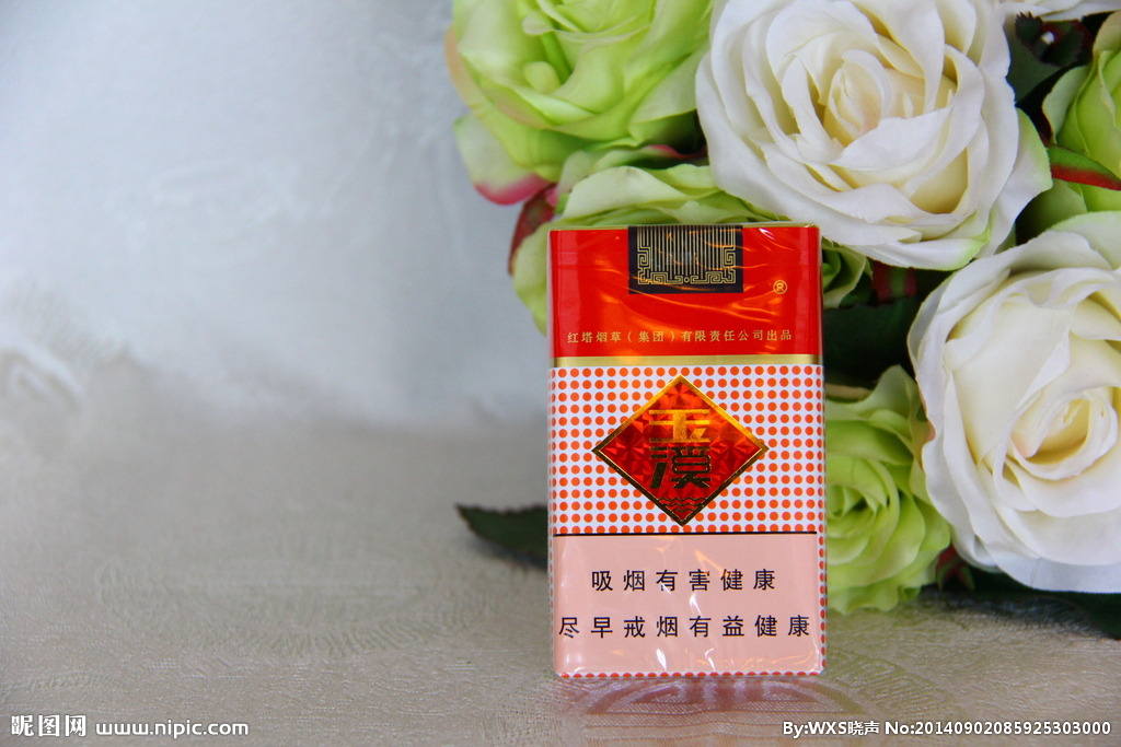 越南代工香烟是真假_越南代工假烟怎么处罚_越南代工假烟