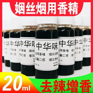 云南香烟_香烟云南的烟最好_香烟云南印象