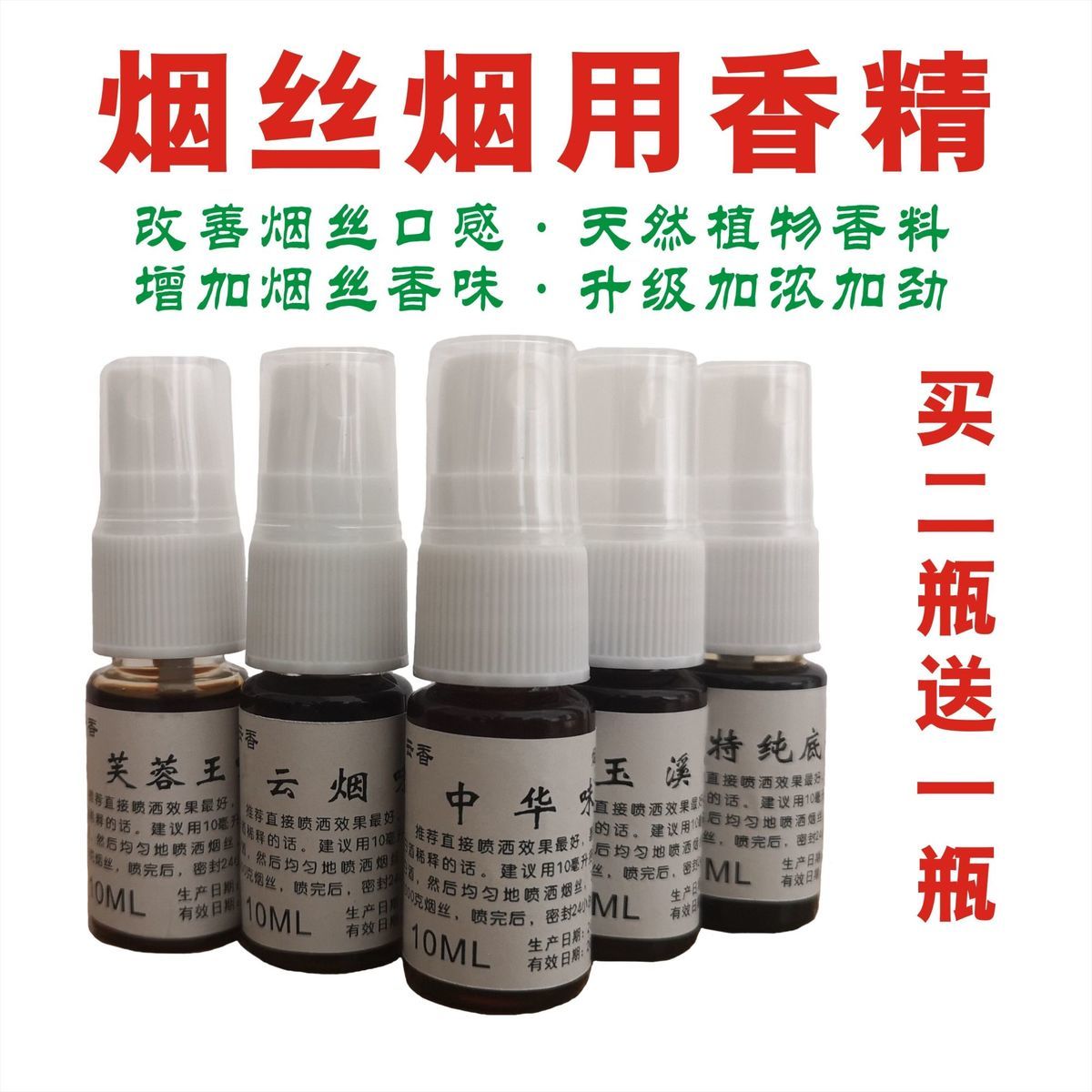 香烟云南印象_云南香烟_香烟云南的烟最好