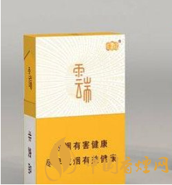 云南香烟_香烟云南的烟最好_香烟云南流金