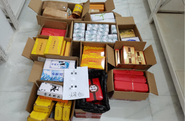 假烟中华怎么分辨_中华假烟多_假中华烟