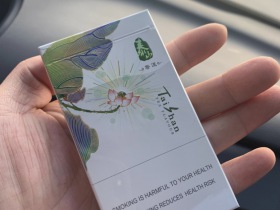 云霄香烟和正规烟一样吗_云霄香烟啥意思_云霄香烟图片与价格