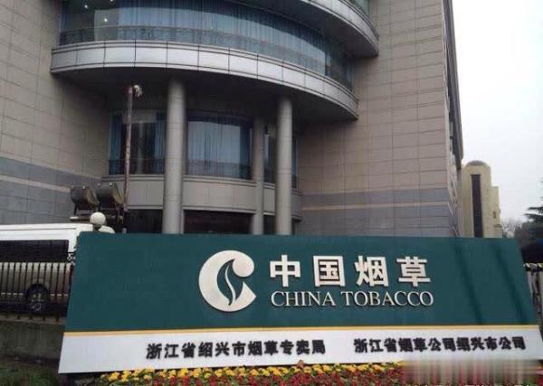 一手货源香烟_一手批发香烟_香烟一手货源