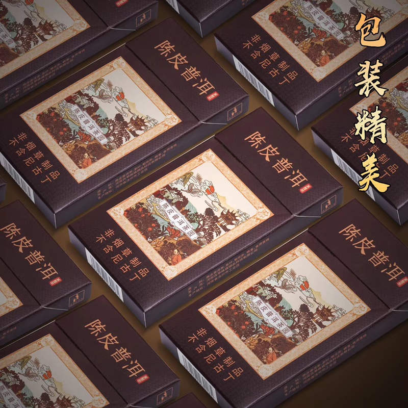 一手货源香烟厂家_一手货源香烟_一手香烟货源厂家直销