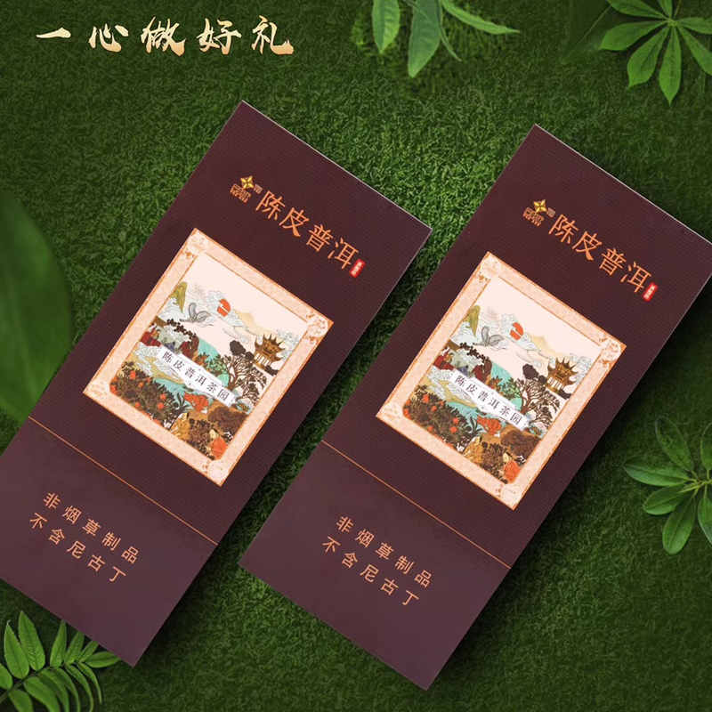 一手货源香烟厂家_一手香烟货源厂家直销_一手货源香烟